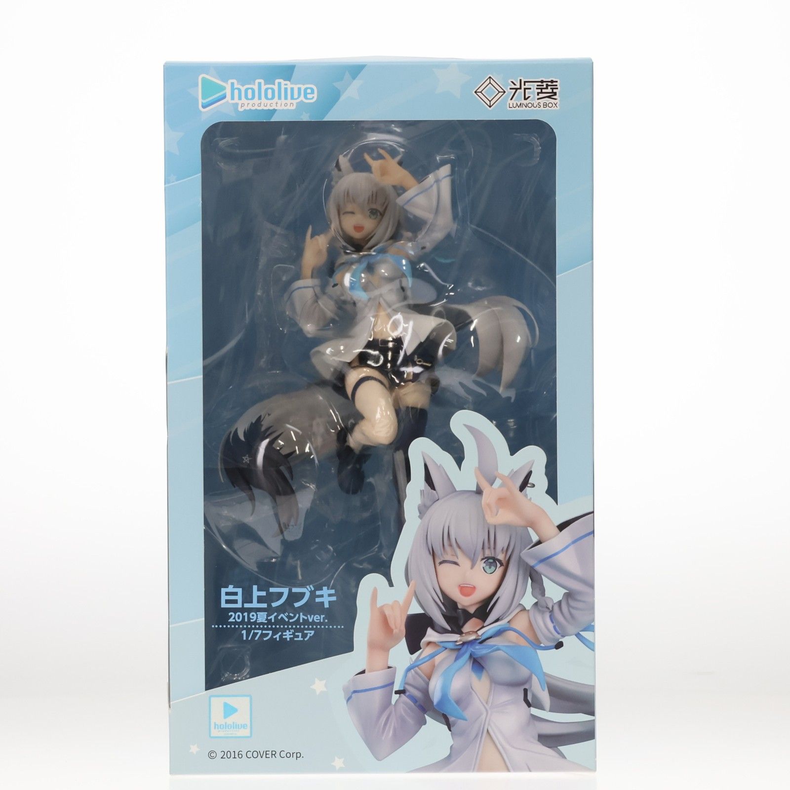 白上フブキ(しらかみふぶき) ホロライブプロダクション 1/7 完成品 フィギュア ルミナスボックス 白上フブキ(しらかみふぶき) ホロライブプロダクション 1/7 完成品