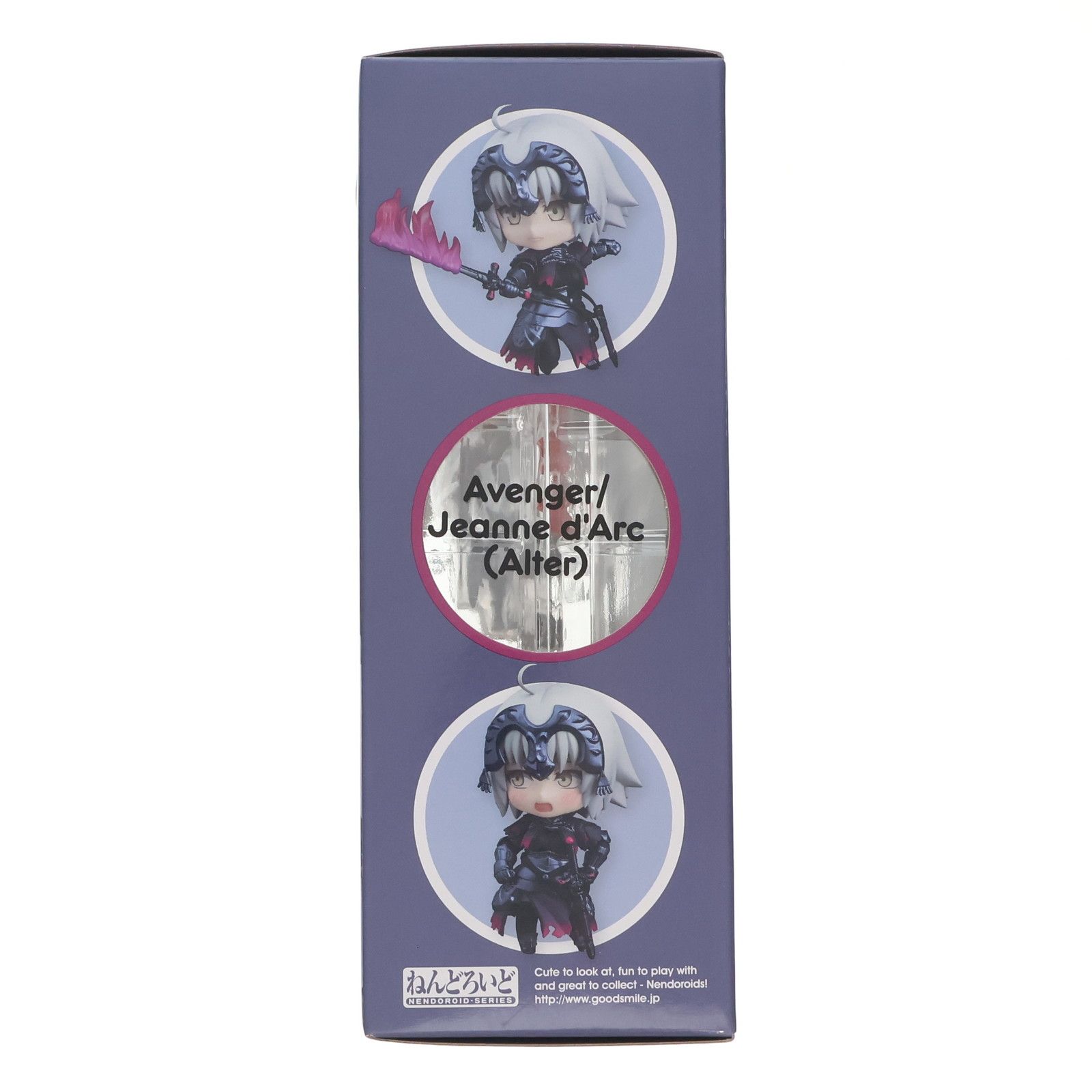 ねんどろいど 766 アヴェンジャー/ジャンヌ・ダルク[オルタ] Fate