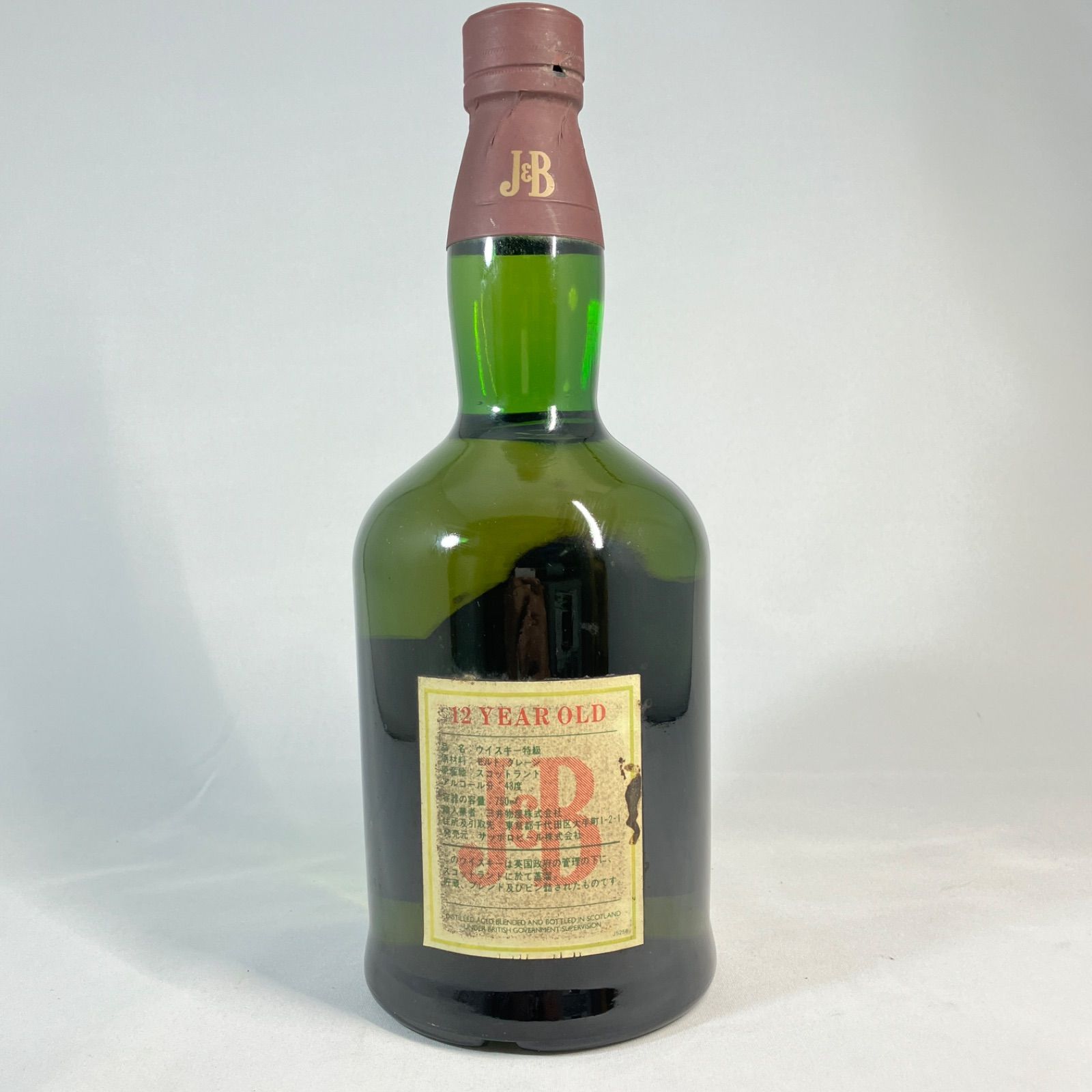 J&B 12年 ウイスキー 750ml 未開栓品 湘南台店 - メルカリ