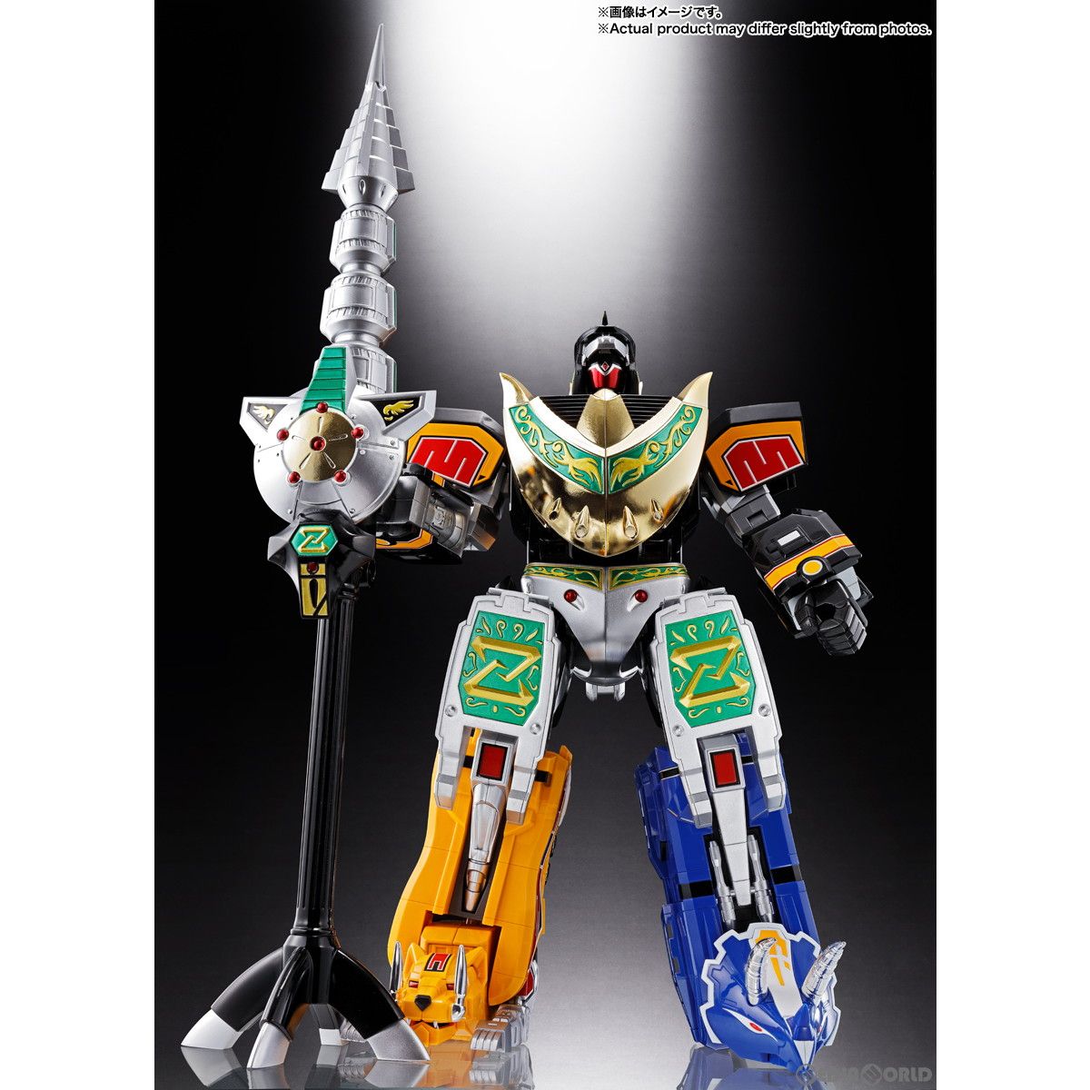 超合金魂 獣帝大獣神 GX-72 大獣神 & GX-78 ドラゴンシーザー 恐竜戦隊