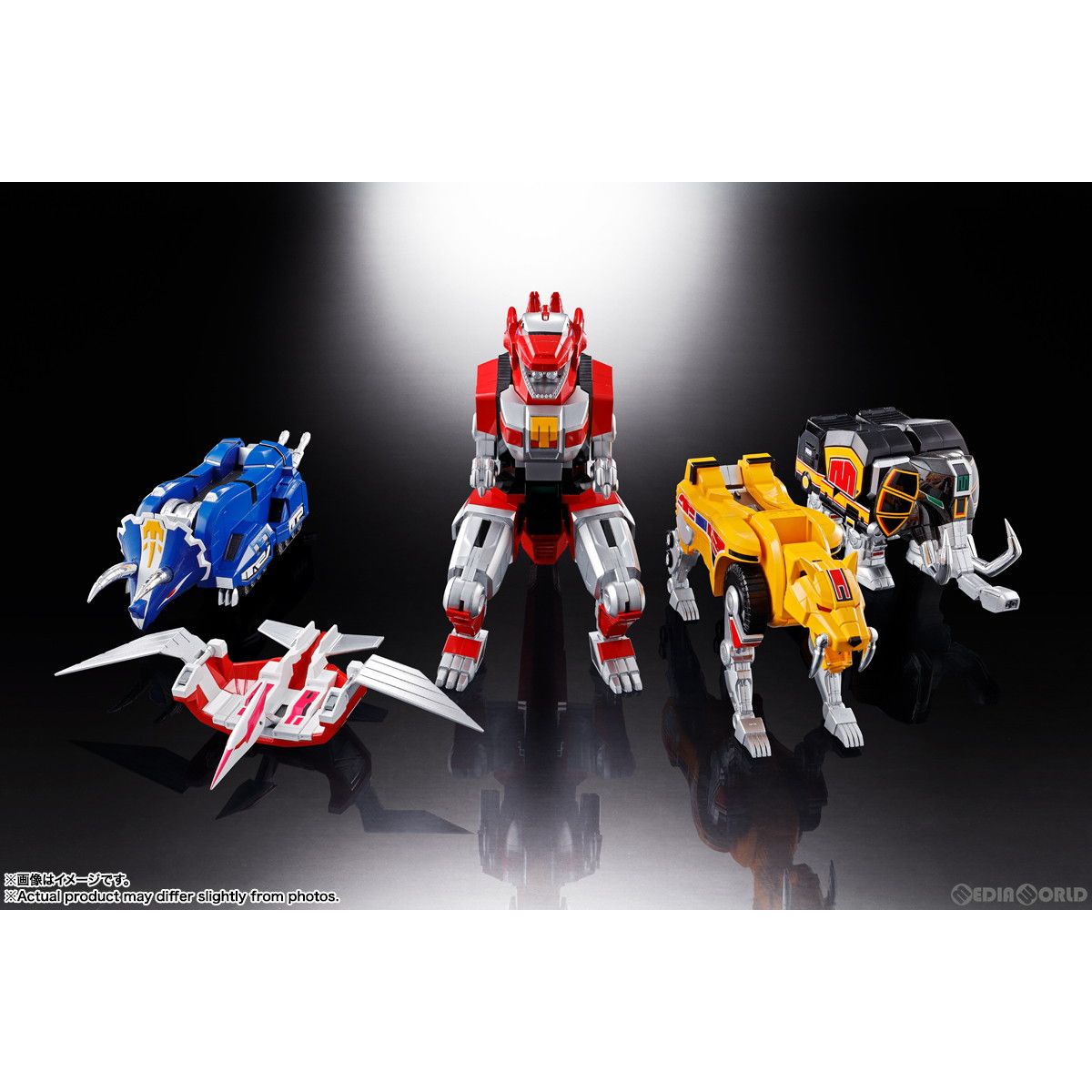 超合金魂 獣帝大獣神 GX-72 大獣神 & GX-78 ドラゴンシーザー 恐竜戦隊