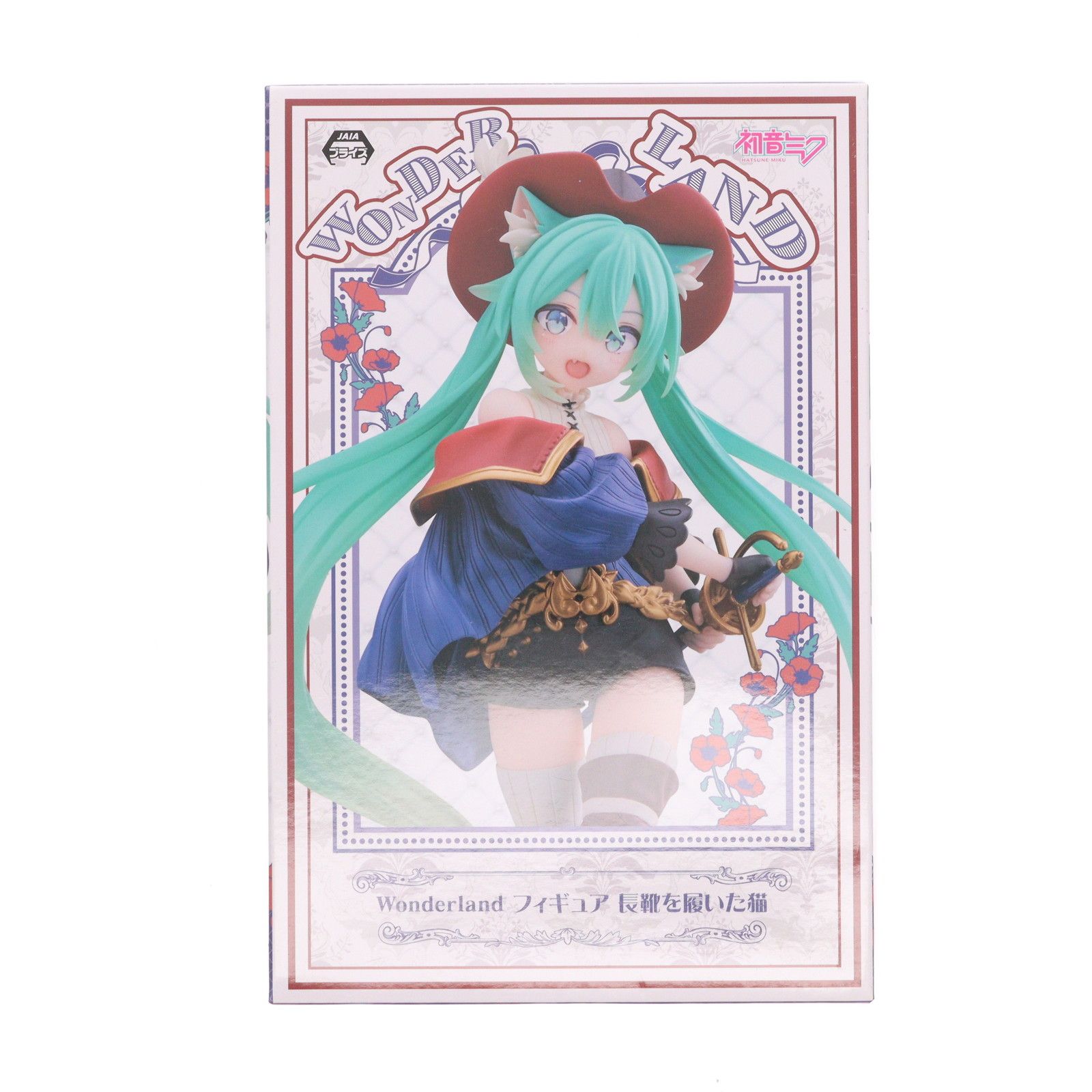 初音ミク Wonderland フィギュア 長靴を履いた猫 キャラクター