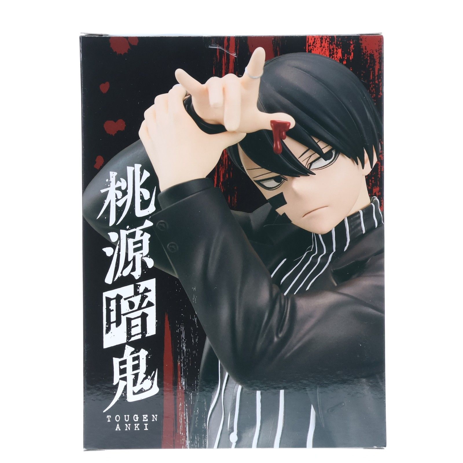 無陀野無人(むだのないと) 桃源暗鬼 28Fig フィギュア プライズ