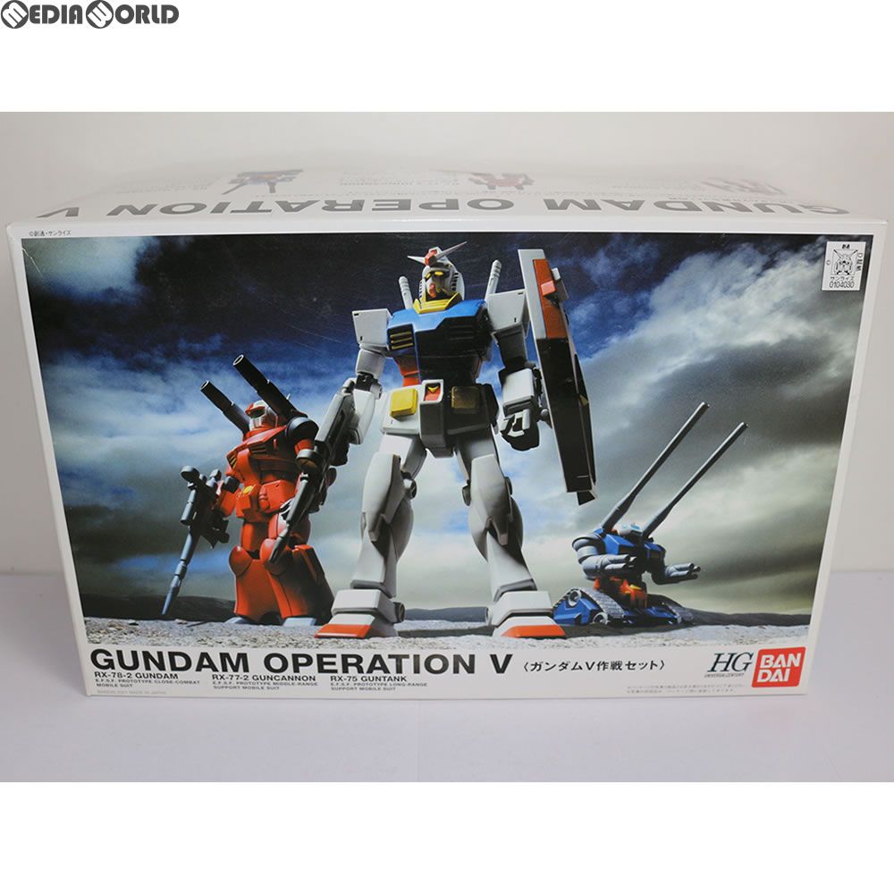 HGUC 1⁄144 ガンダムV作戦セット | バンダイ：1⁄144 HG「ガンダムV