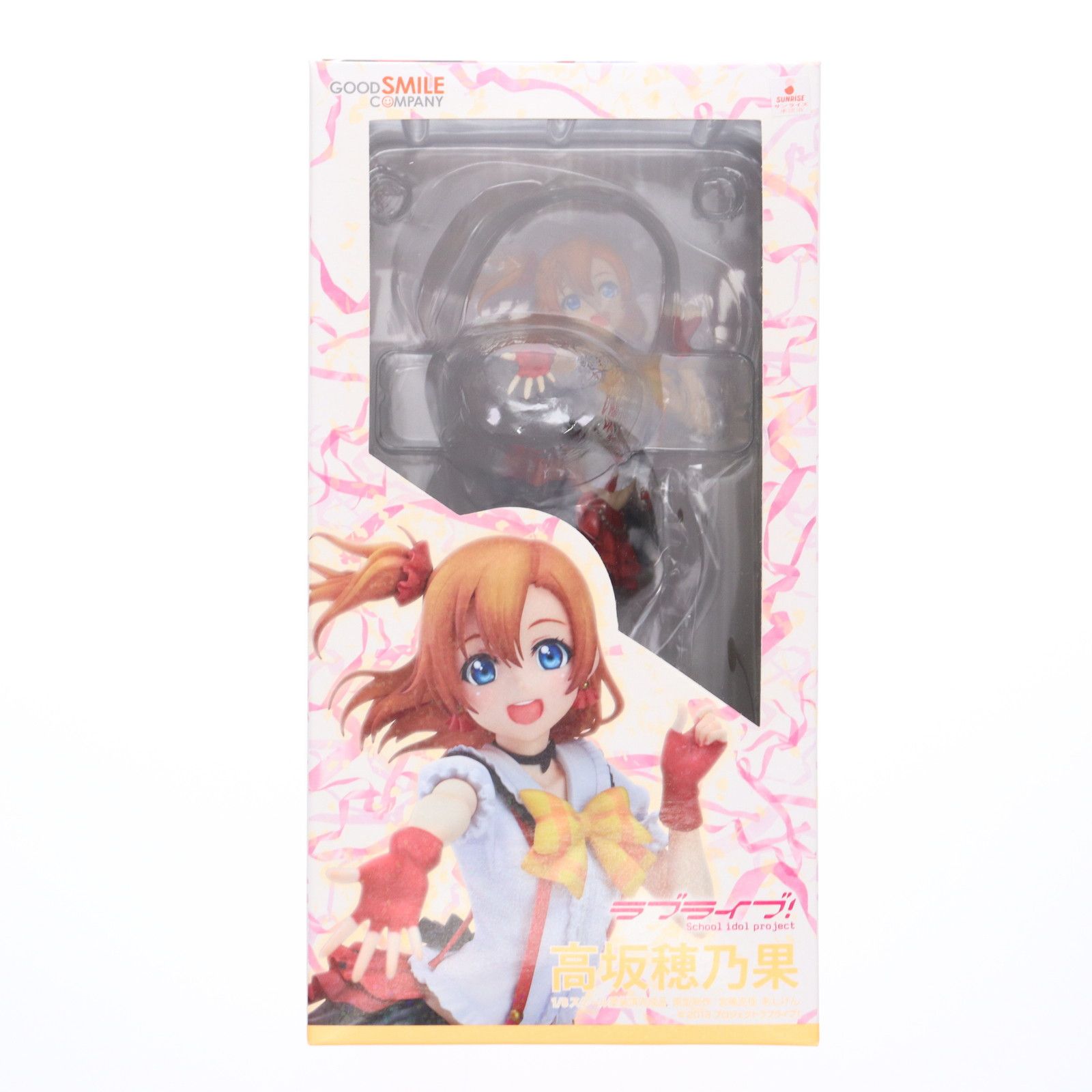 高坂穂乃果(こうさかほのか) ラブライブ! 1/8 完成品 フィギュア