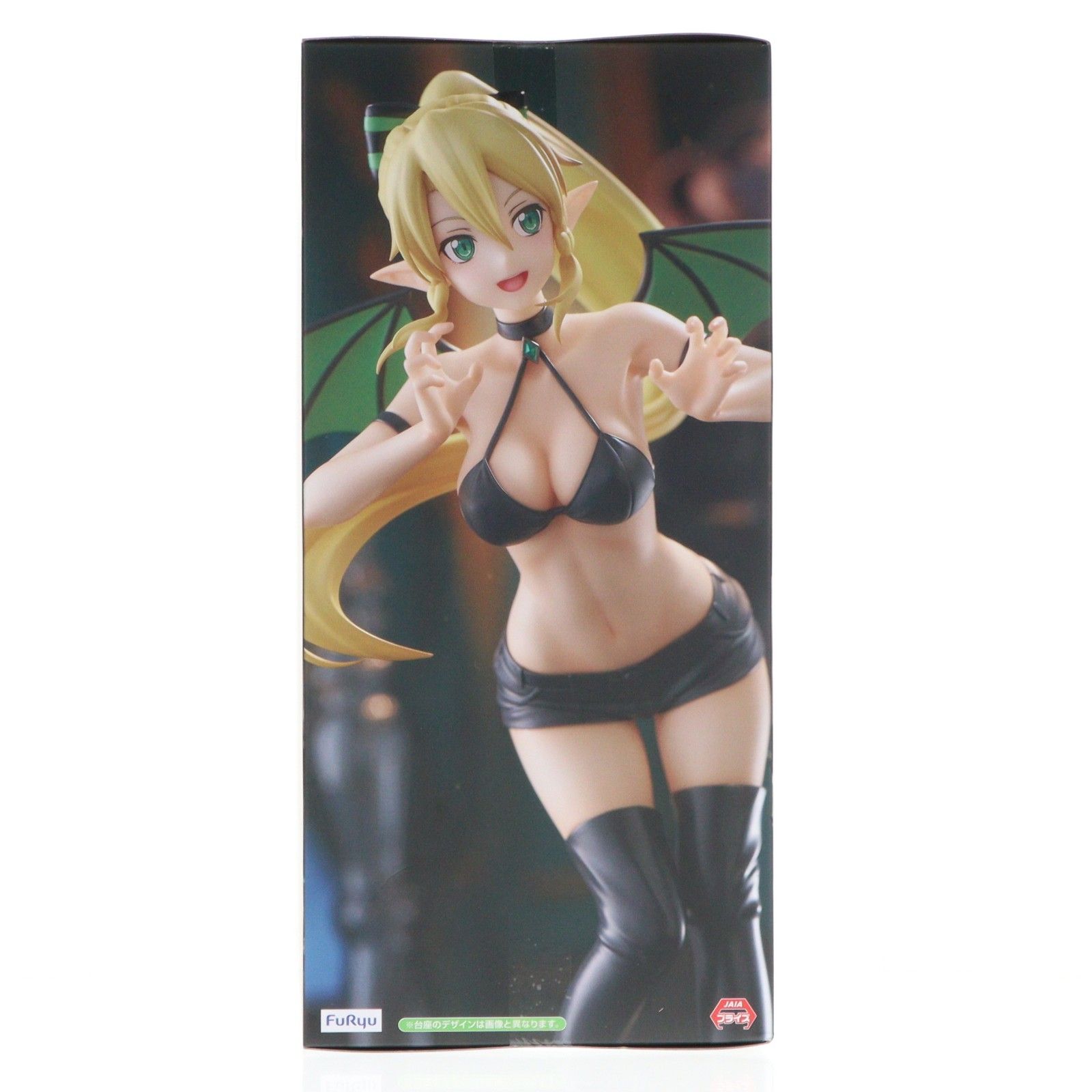 リーファ ソードアート・オンライン BiCute Dark Figure-リーファ