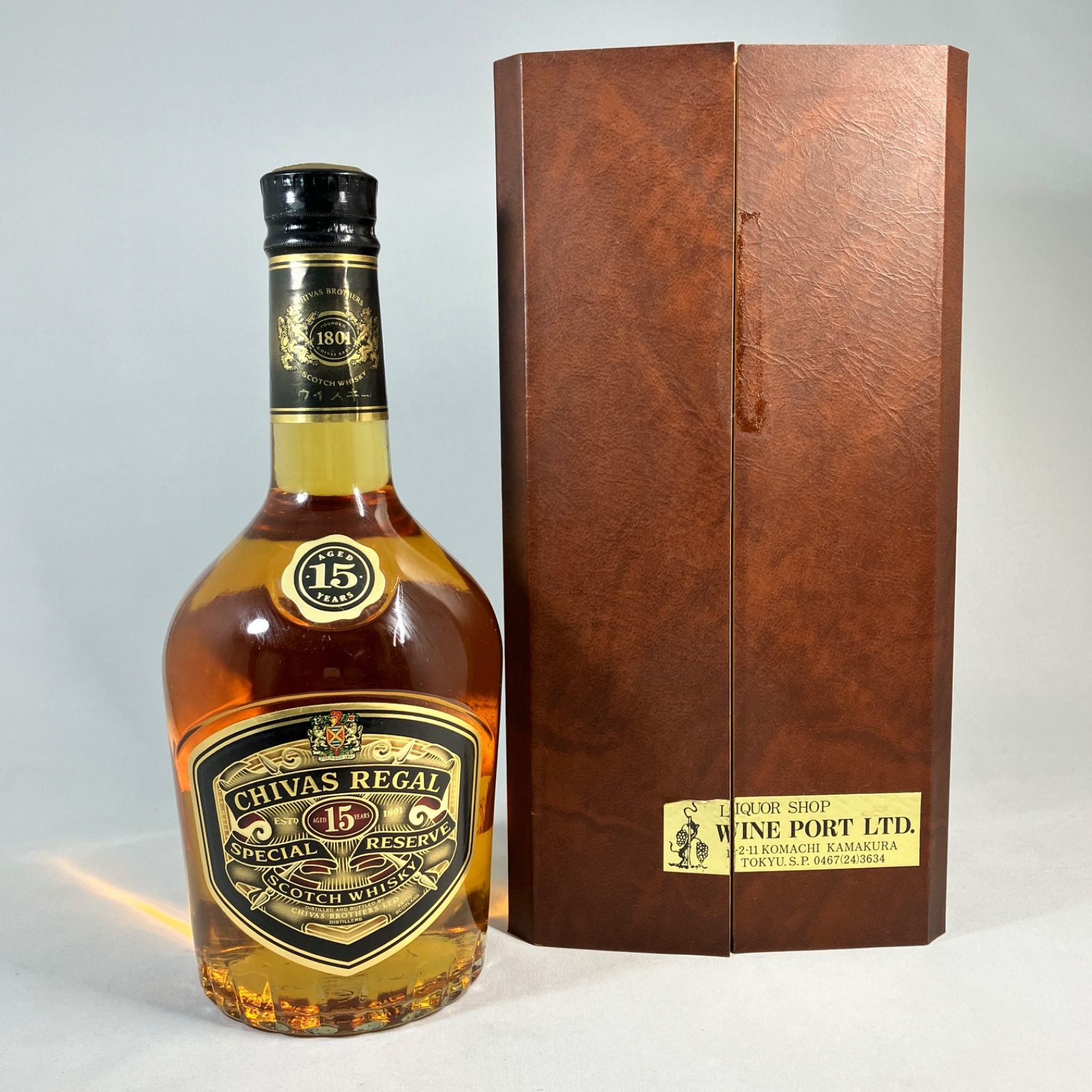 シーバスリーガル 15年 未開栓 750ml 箱付 - メルカリ