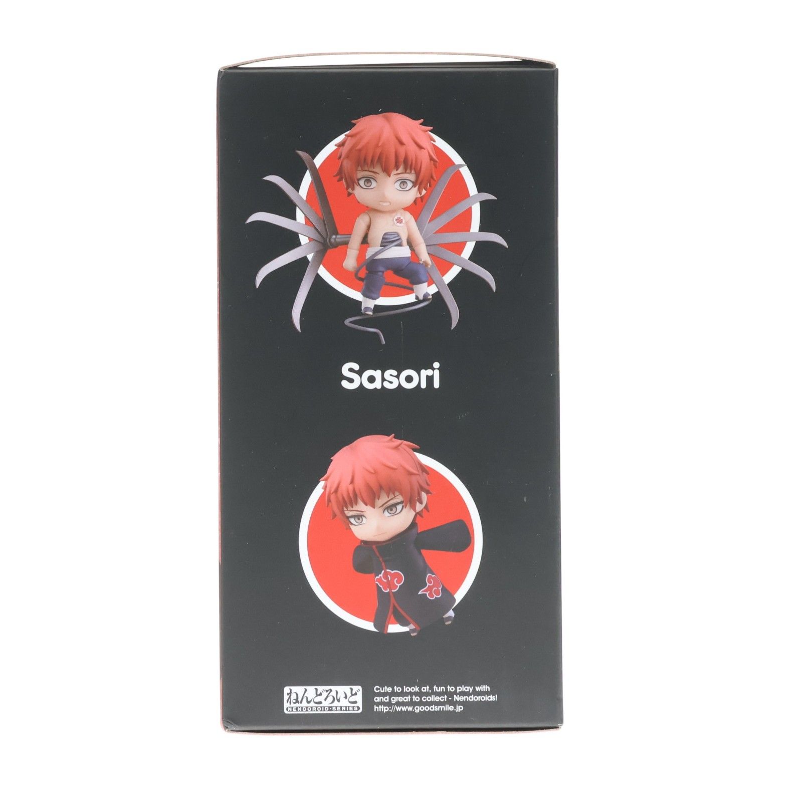 海外限定 ねんどろいど 1373 サソリ NARUTO-ナルト- 疾風伝 完成品