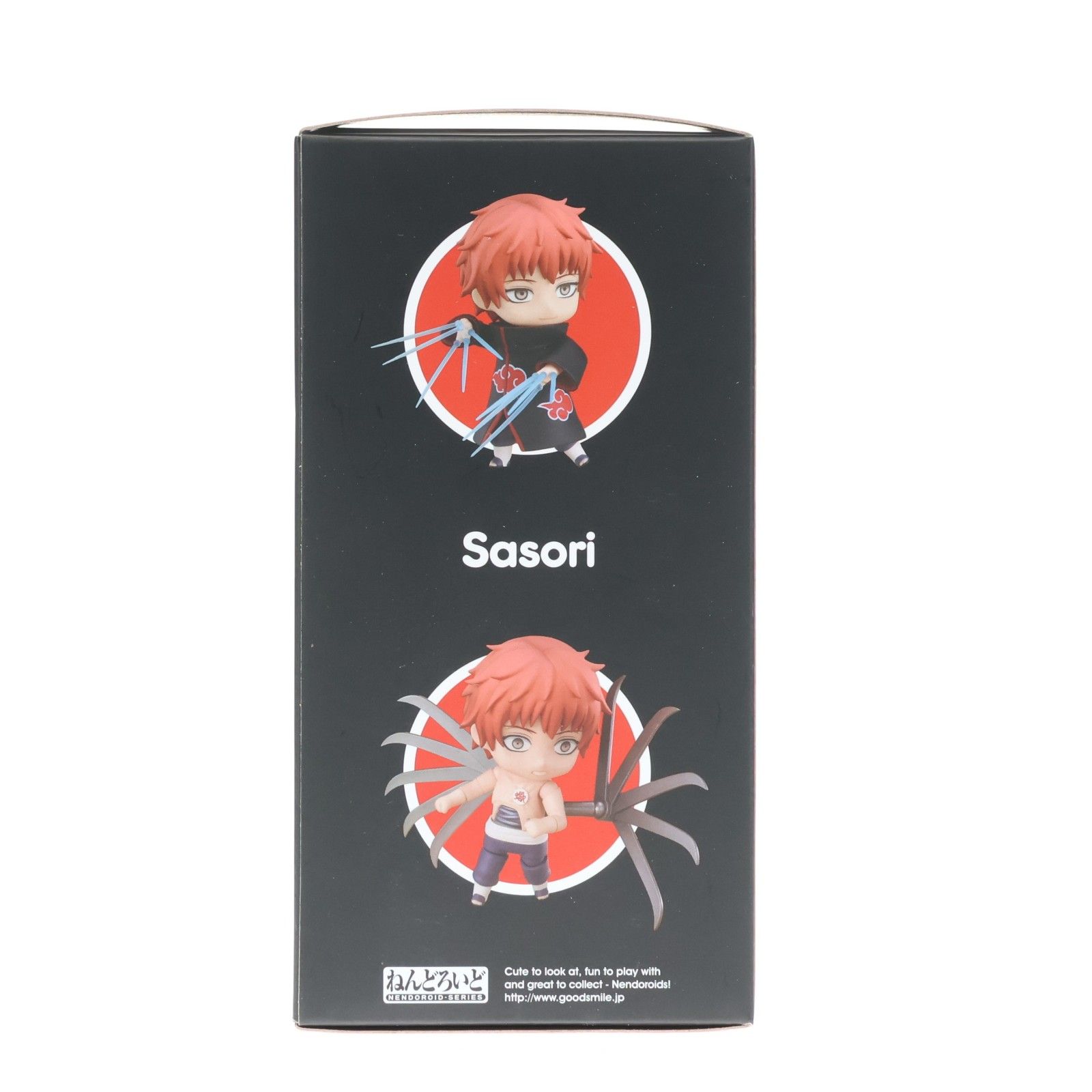 海外限定 ねんどろいど 1373 サソリ NARUTO-ナルト- 疾風伝 完成品