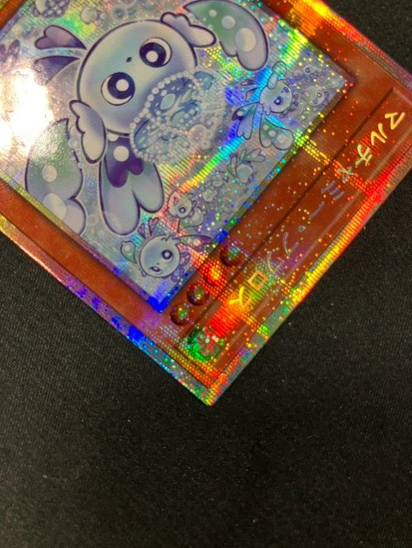 遊戯王OCG デュエルモンスターズ マルチャミー・フワロス プリズマ