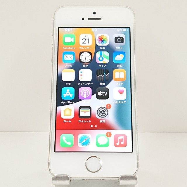 iPhoneSE[128GB] SoftBank シルバー ムスビー｜iPhone SE(第3世代) 128GB スターライト SIMフリー