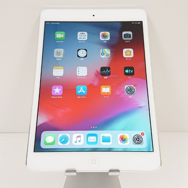 iPad mini 2 Wi-Fiモデル 16GB Wi-Fiモデル シルバー 送料無料 本体
