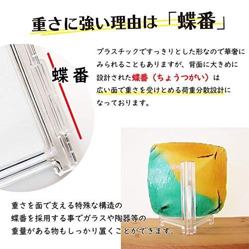 新着商品】わにぞう L6皿立て(直径21cm～29cmのお皿用) 額立て