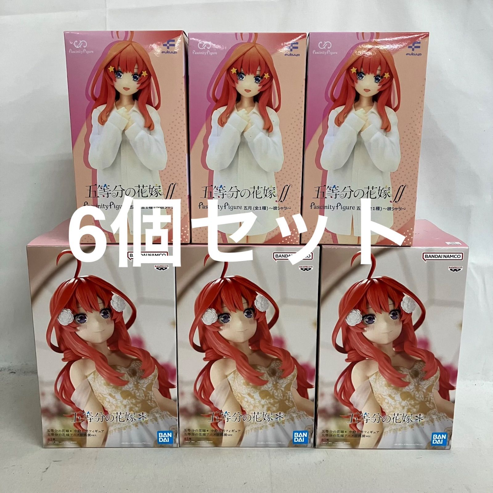 未開封 五等分の花嫁 アニメ原画展 他 中野五月 フィギュア 6個セット