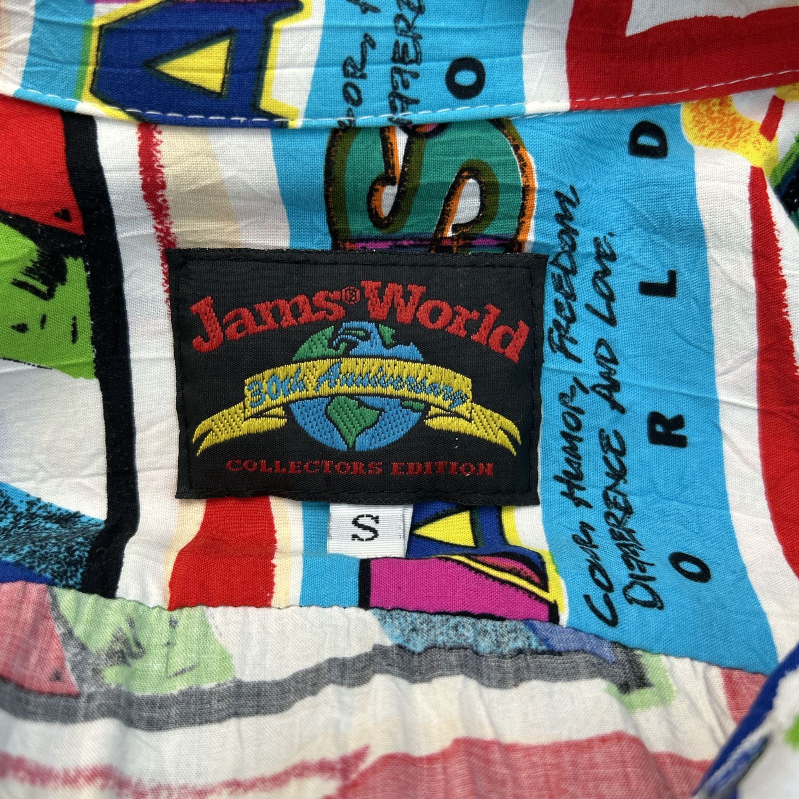 浜館75-2275] [店舗併売品] JAMS WORLD ジャムズワールド アロハシャツ