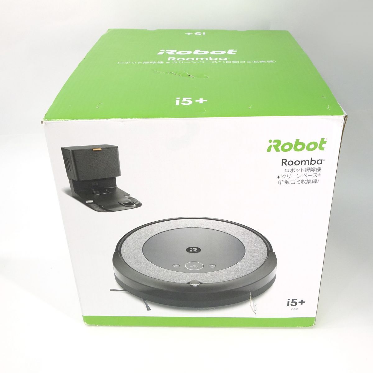 IROBOT ROOMBA i5+ ロボット掃除機 クリーンベース付 Roomba i5+」の