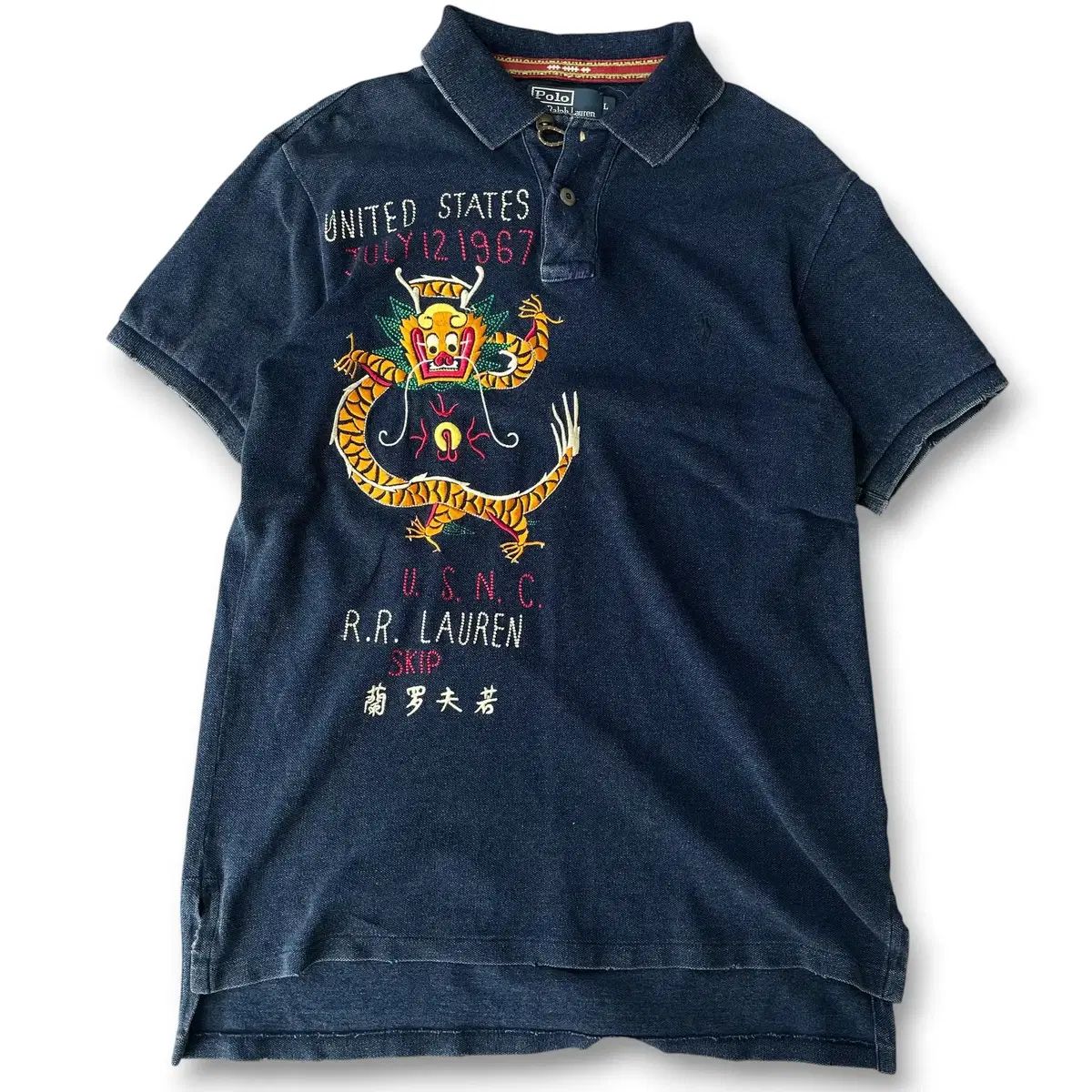 90s ラルフローレン 国旗刺繍 ブラック archive 90s ラルフローレン 国旗刺繍 ブラック archive 90s ラルフローレン