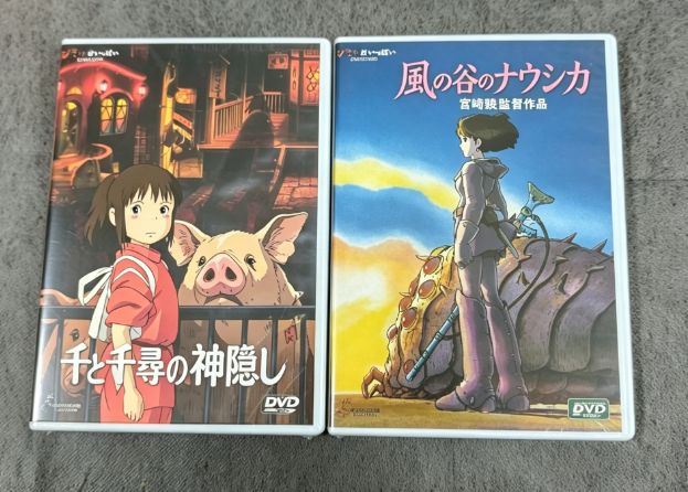 新品 未開封】風の谷のナウシカ 千と千尋の神隠し DVD 2点セッ - メルカリ