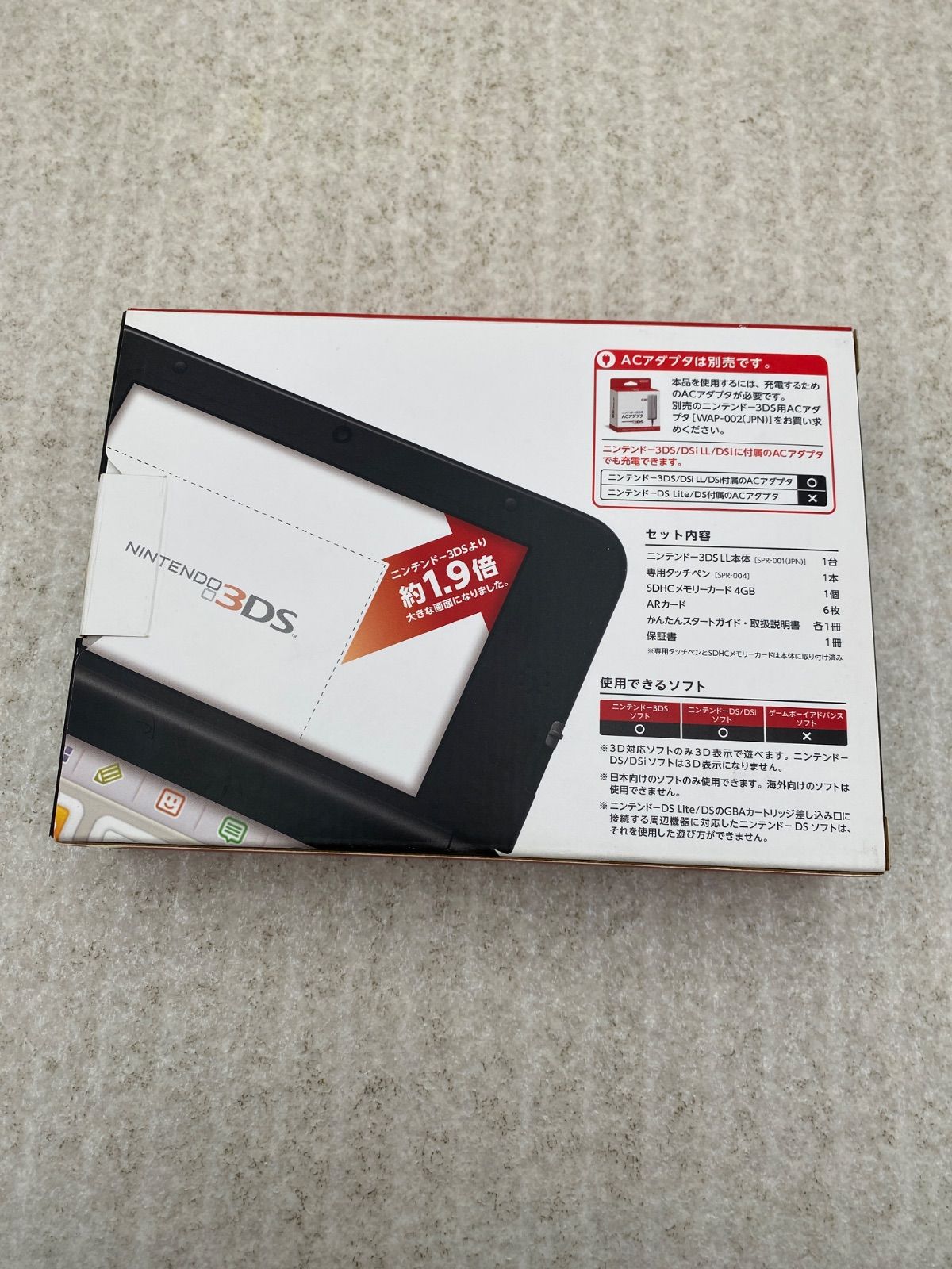 ◇ニンテンドー3DSLL本体 レッド×ブラック 0012568661 - メルカリ