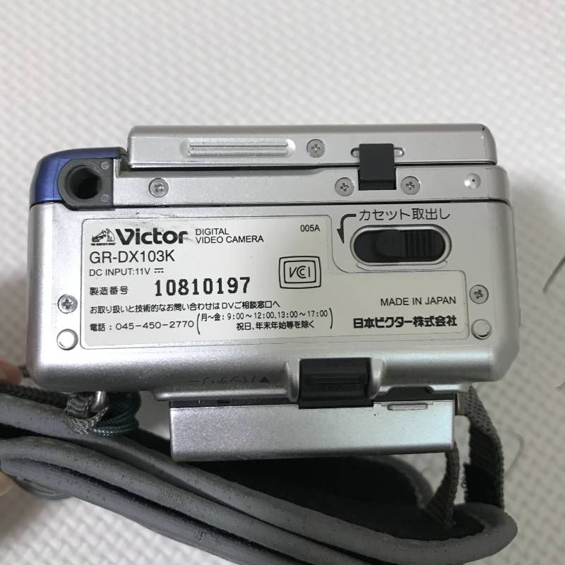 Victor  デジタルビデオカメラ GR-DX103K タ Victor デジタルビデオカメラ GR-DX103K ジャンク - メルカリ