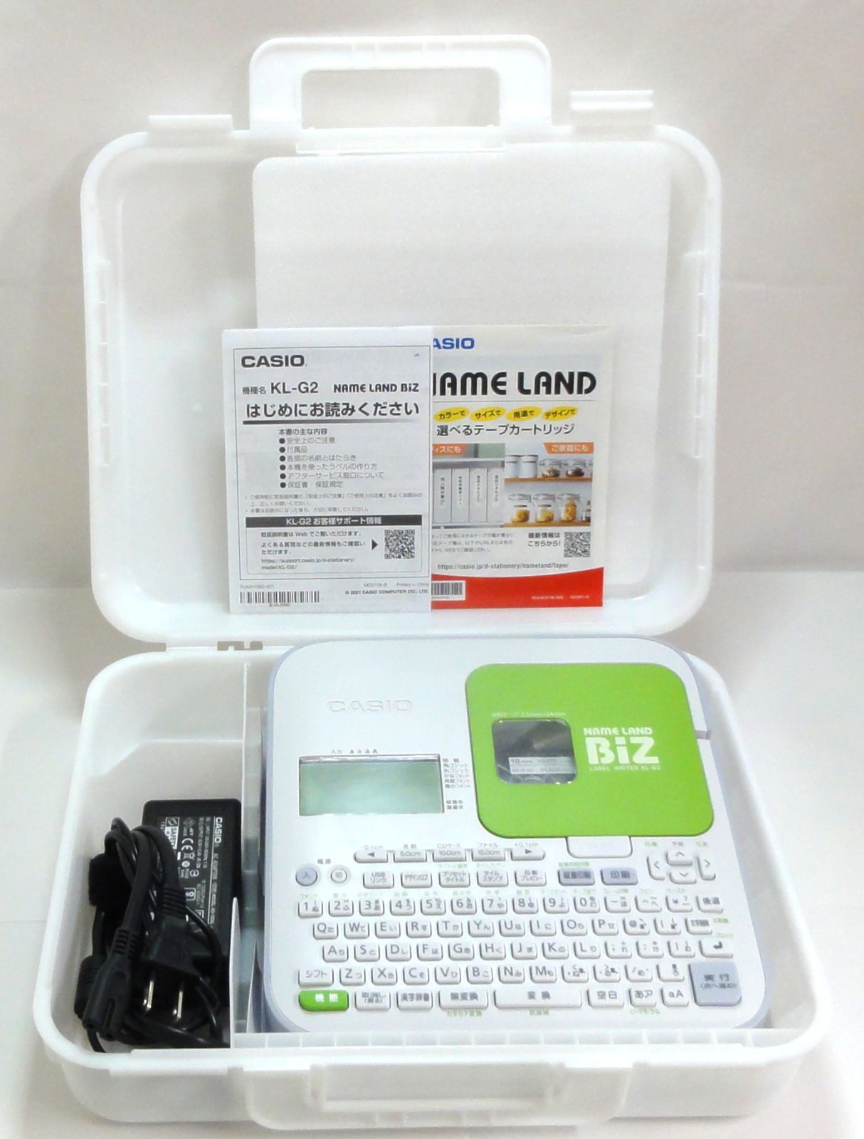 M[宅80]0913 CASIO カシオ ネームランド BiZ KL-G2 ラベルライター 