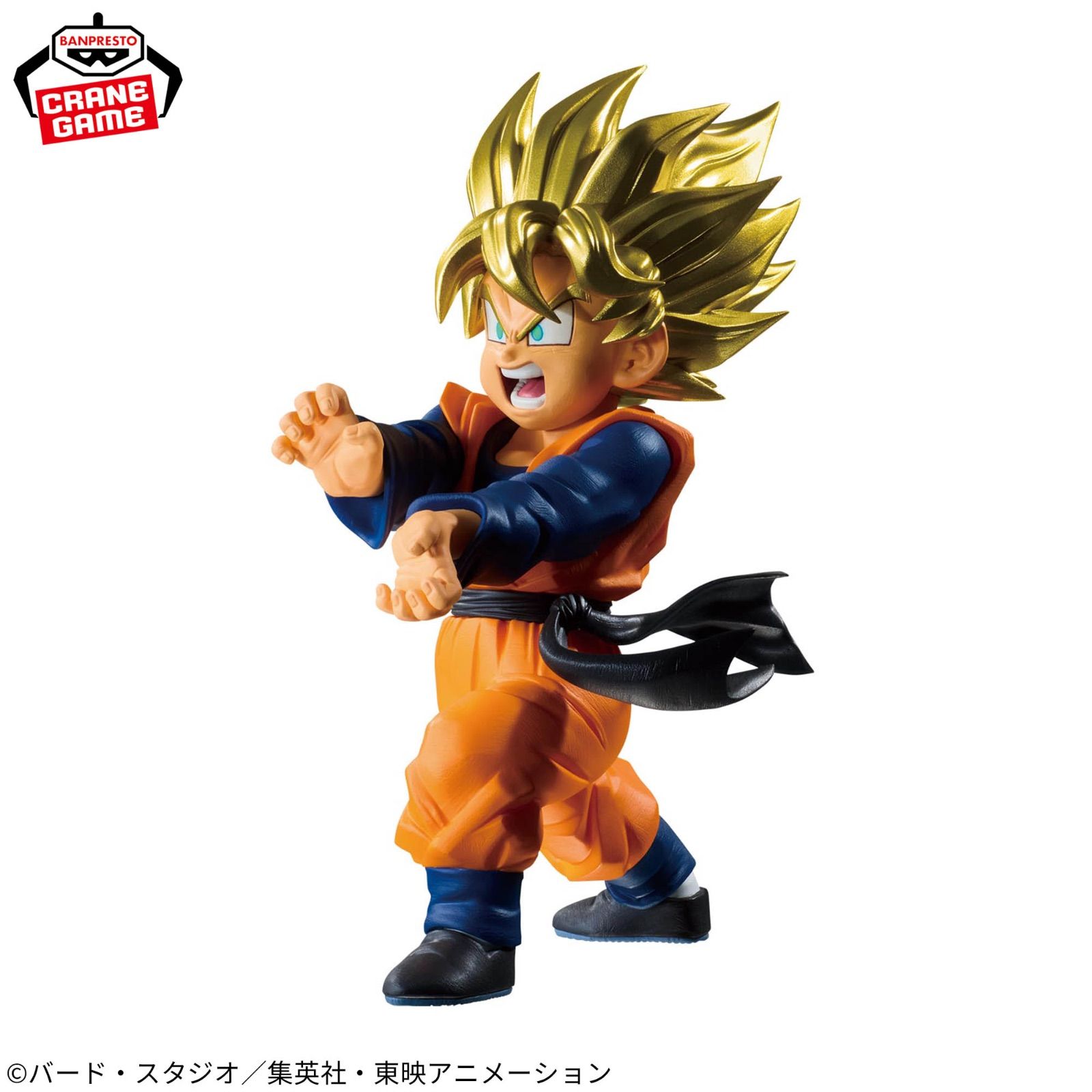 3個】ドラゴンボールZ BLOOD OF SAIYANS 超サイヤ人 孫悟空 孫悟飯
