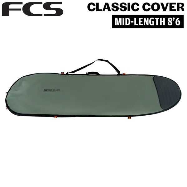 エフシーエス ボードケース FCS CLASSIC COVER MID-LENGTH 8’6 ALPINE サーフィン ミッド・ファンボード用ハードケース クラシックカバー