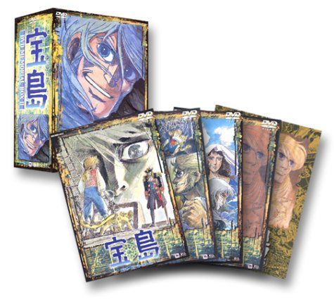 中古】宝島 DVD BOX(2) - メルカリ