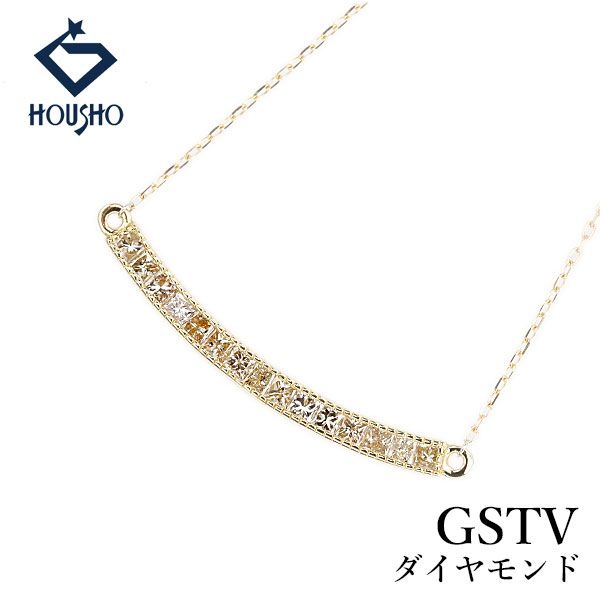 GSTV ブラウンダイヤモンド ネックレス GSTV PT950⁄PT850 H&C
