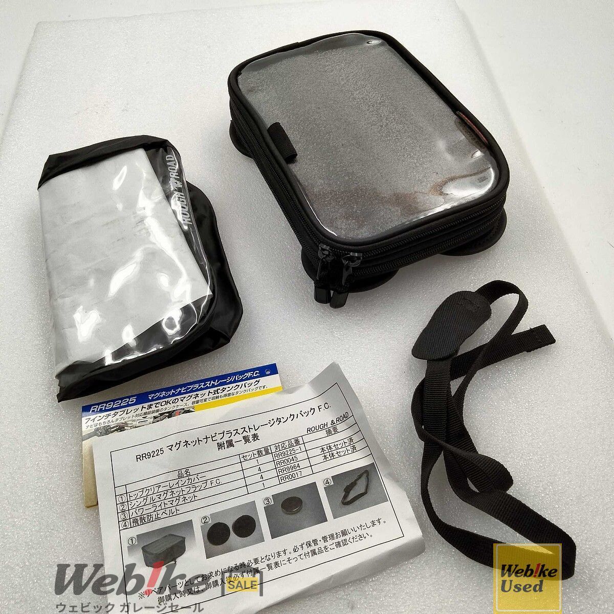 ROUGH＆ROAD RR9225 マグネットナビプラスストレージタンクバッグ RXBI29150