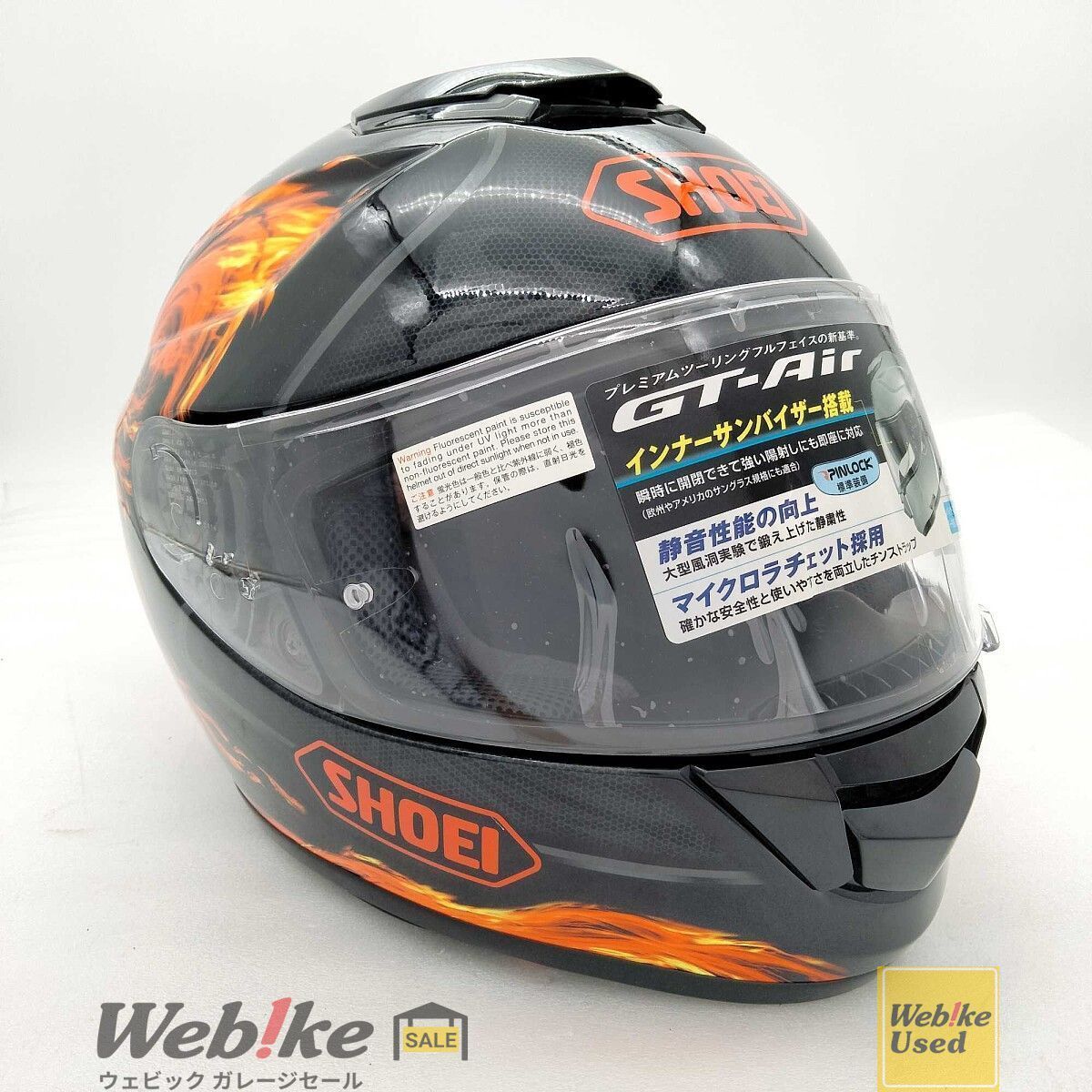 SHOEI GT-AIR REVIVE リヴァイブ　フェニックス　フルフェイス SHOEI GT-Air REVIVE リヴァイヴ フルフェイスヘルメット | サイズ：61