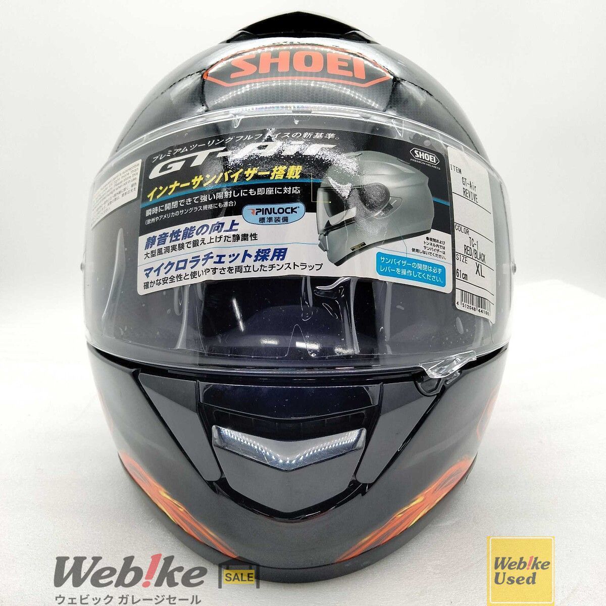 SHOEI GT-Air REVIVE リヴァイヴ フルフェイスヘルメット | サイズ：61