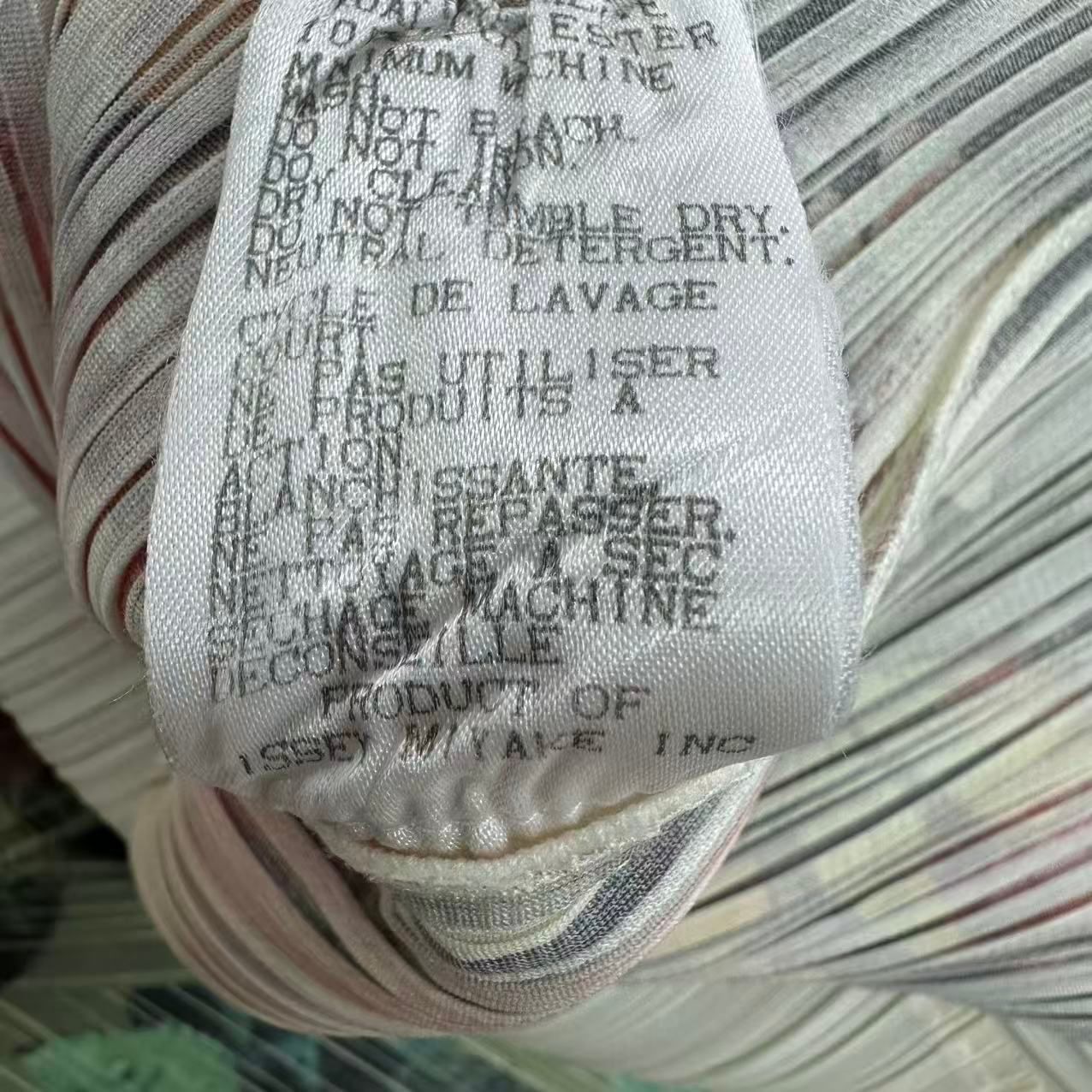 極美品 ISSEY MIYAKE イッセイミヤケ PLEATS PLEASE プリーツプリーズ
