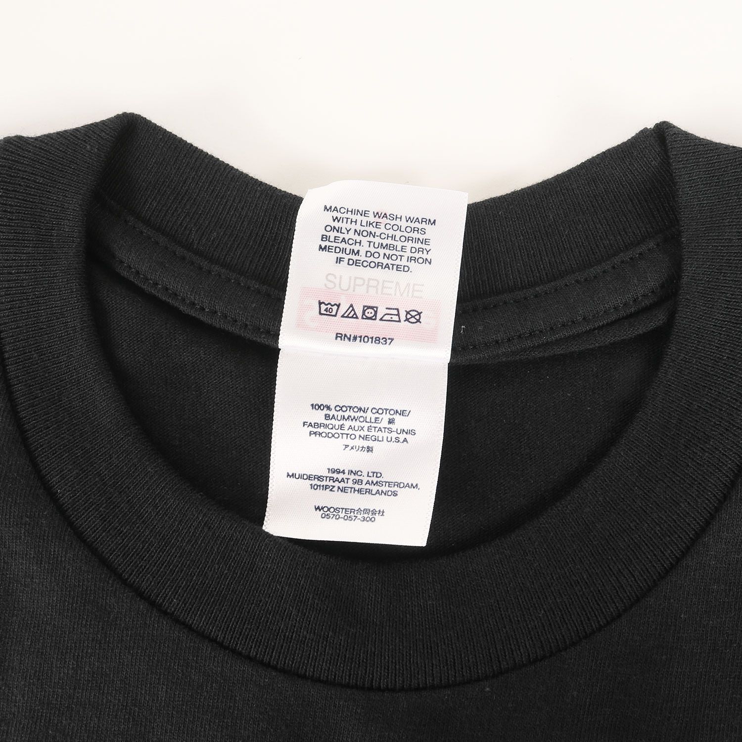 新品】Supreme シュプリーム Tシャツ ブラック 黒 サイズ:S | 23AW 