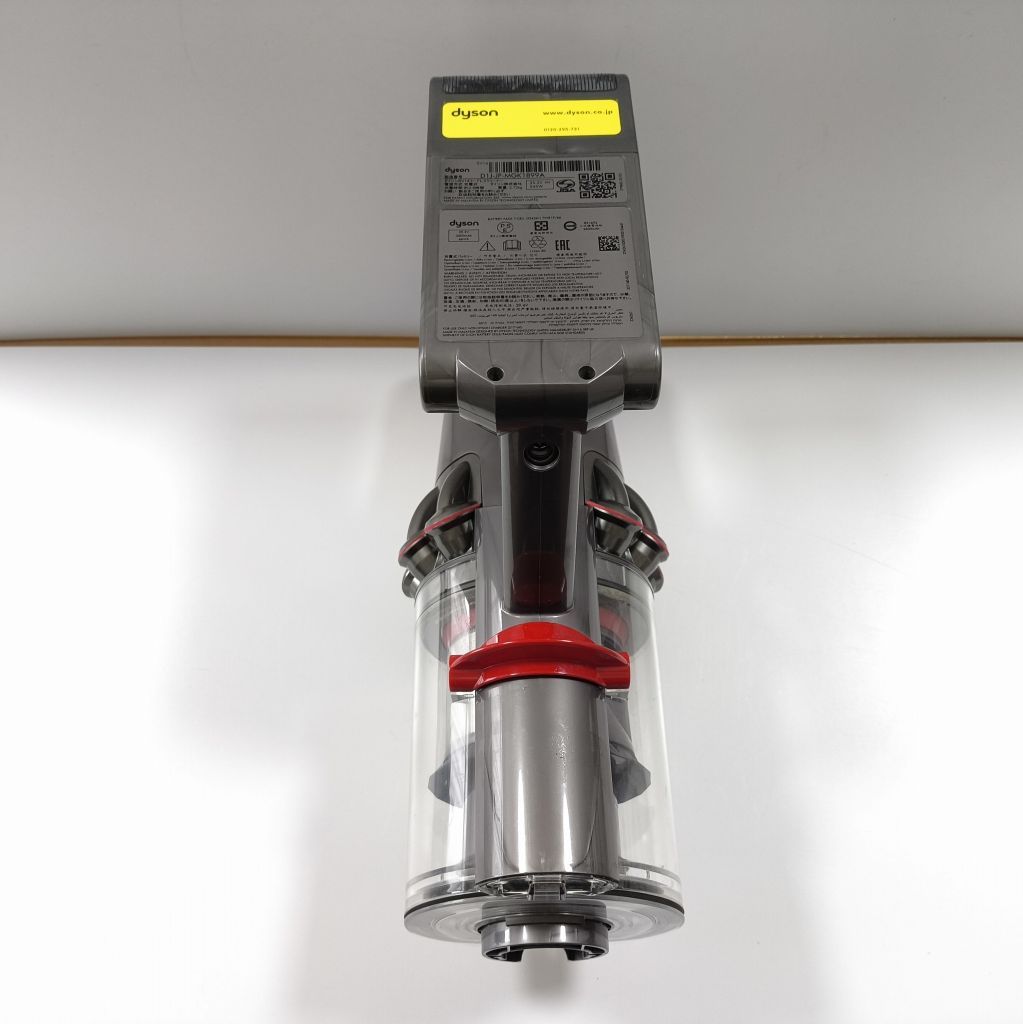 ①ダイソン dyson V11 SV14 本体のみ エコモード67分 スタンド付き Ecoモード67分 すぐ使える ダイソン 掃除機 V11 SV14