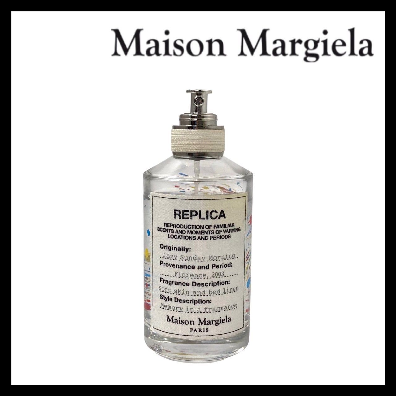 M【Maison Margiela】レプリカ レイジーサンデーモーニング