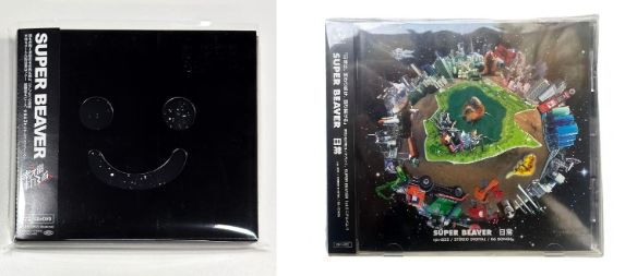SUPER BEAVER「日常」CD 中古美品 帯付き 全6曲収録 SUPER BEAVER 「日常」廃盤品 -小町 - メルカリ
