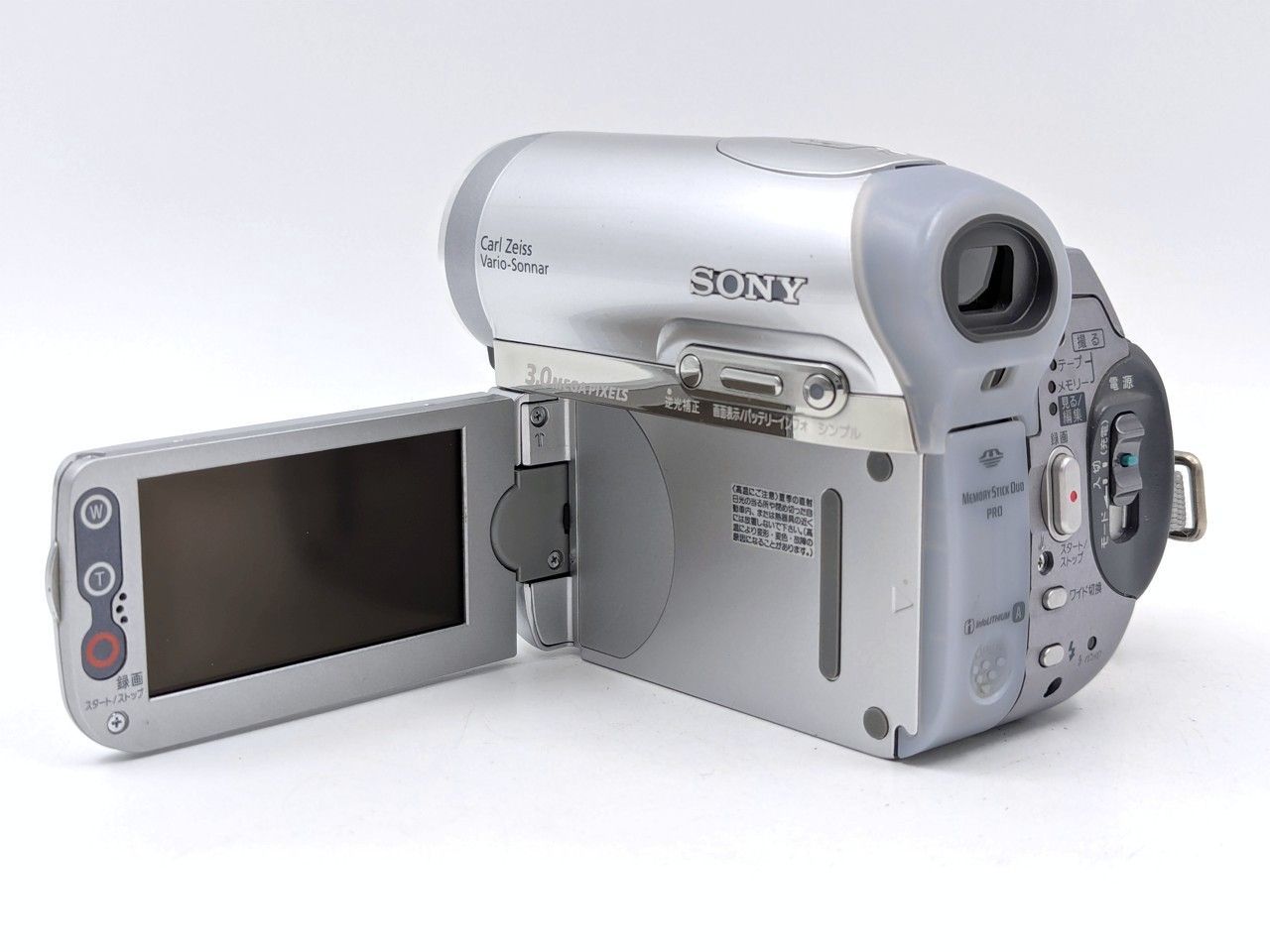 SONY miniDV ビデオカメラ DCR-HC90 動作品　ダビングに miniDVのダビングに！ SONY ソニー ビデオカメラ DCR-HC90 01 7日間