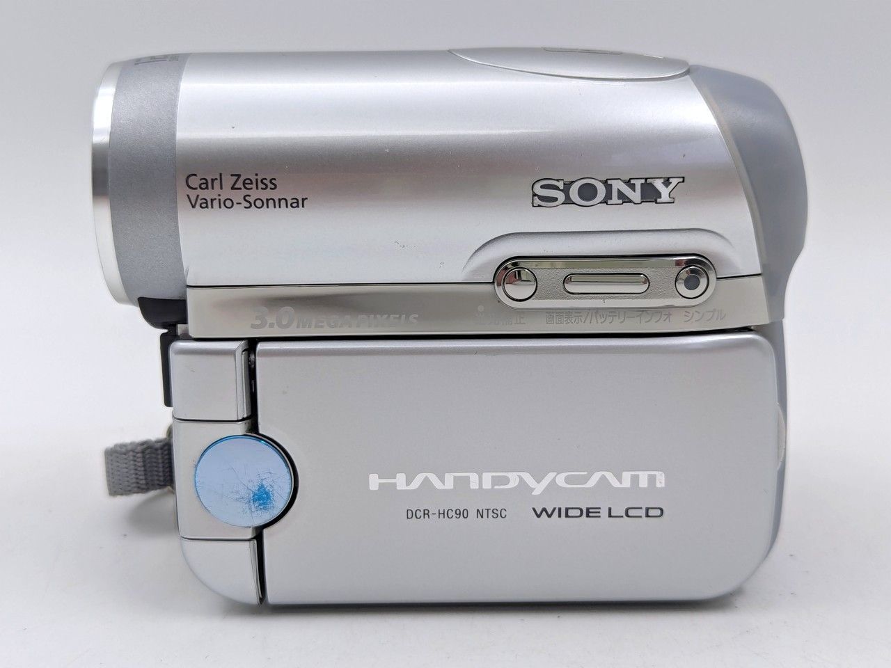 SONY miniDV ビデオカメラ DCR-HC90 動作品　ダビングに miniDVのダビングに！ SONY ソニー ビデオカメラ DCR-HC90 01 7日間