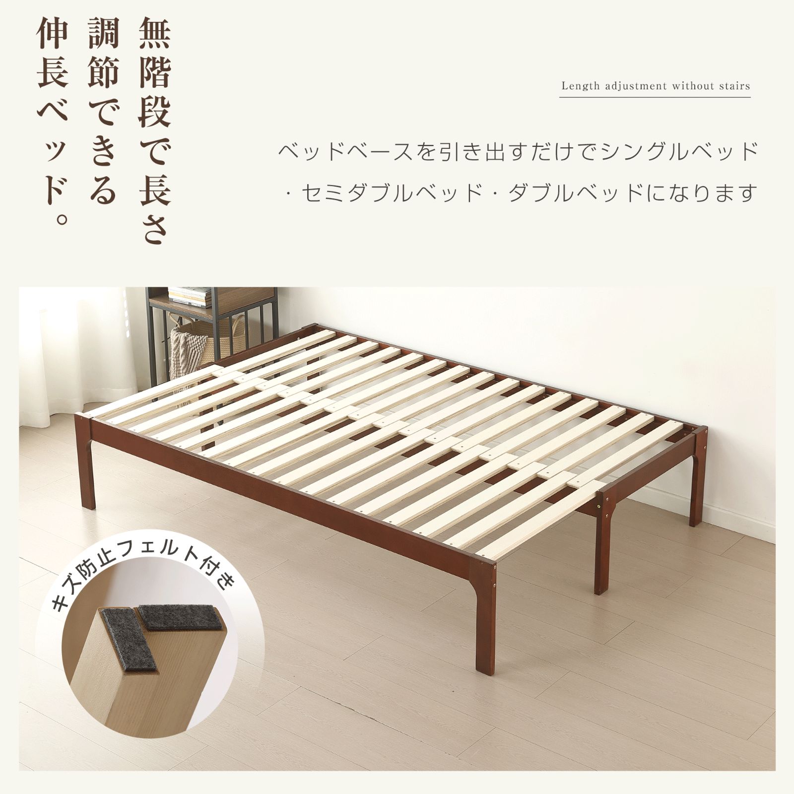 送料無料】デイベッド ソファベッド 伸長式ベッド 木製 2way 天然無垢