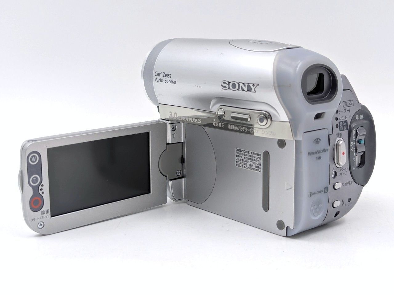 miniDVのダビングに! SONY ソニー ビデオカメラ DCR-HC90 02 7日間 miniDVのダビングに! SONY ソニー ビデオカメラ DCR-HC90 02 7日間