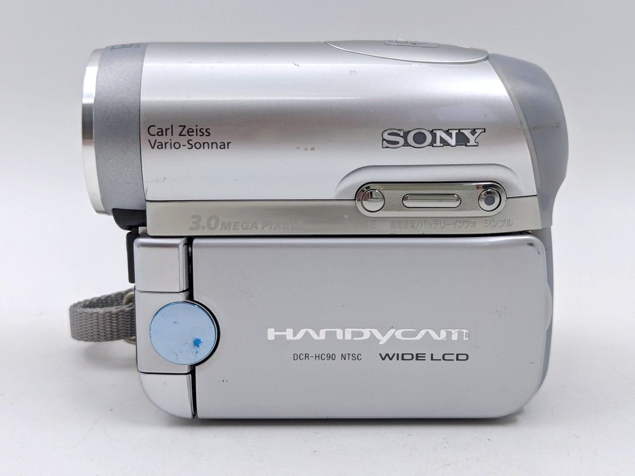 miniDVのダビングに！ SONY ソニー ビデオカメラ DCR-HC90 02 7日間