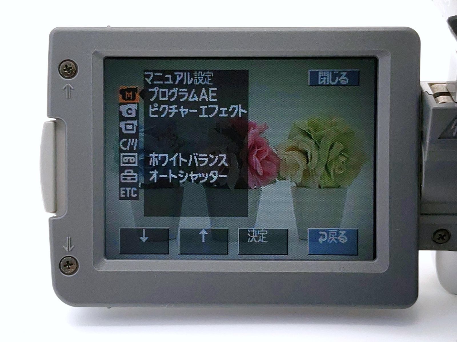 miniDVのダビングに！ SONY ソニー ビデオカメラ DCR-TRV33 7日間保証