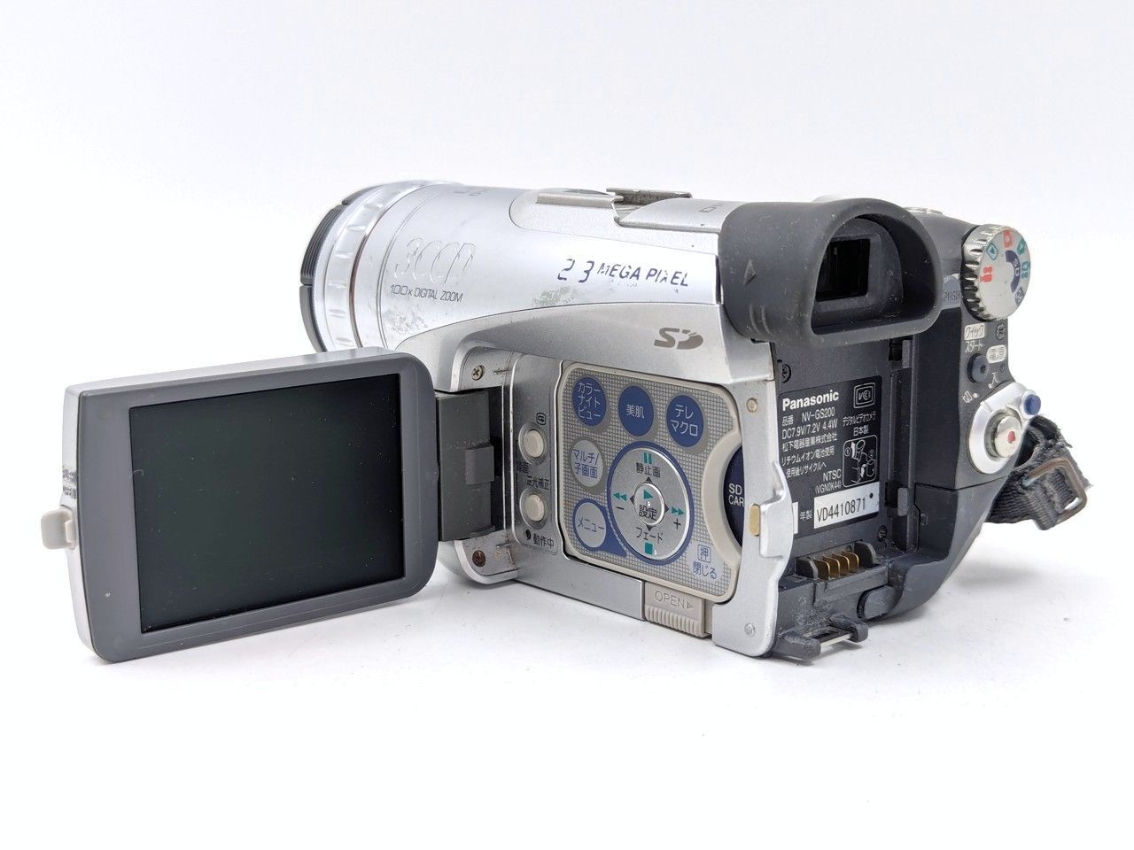 miniDVのダビングに Panasonic ビデオカメラ NV-GS200 7日間保証付き