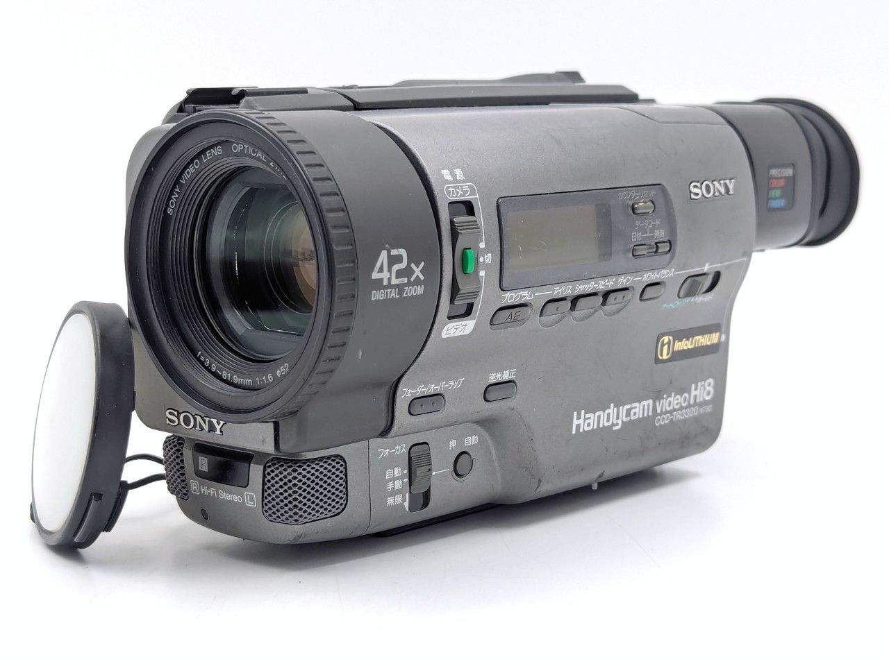 8mmテープのダビングに！ SONY ビデオカメラ CCD-TRV91 03 8mmテープのダビングに！ SONY ビデオカメラ CCD-TR3300 01 7日間保証