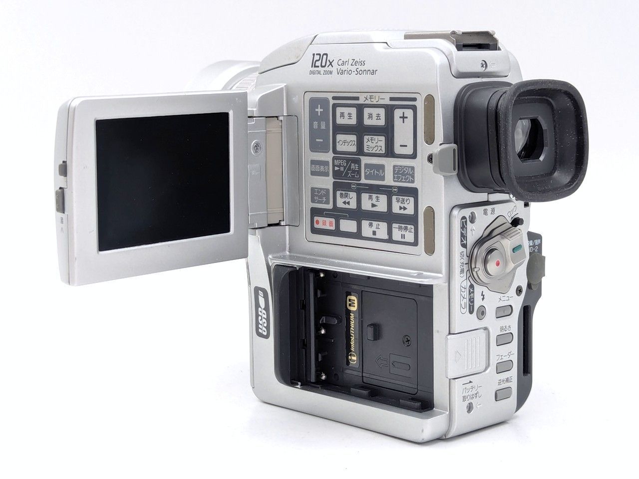 【返品保証】 Sony DCR-PC110 miniDV ビデオカメラ ダビング miniDVのダビングに！ SONY ソニー ビデオカメラ DCR-PC110 7日間保証