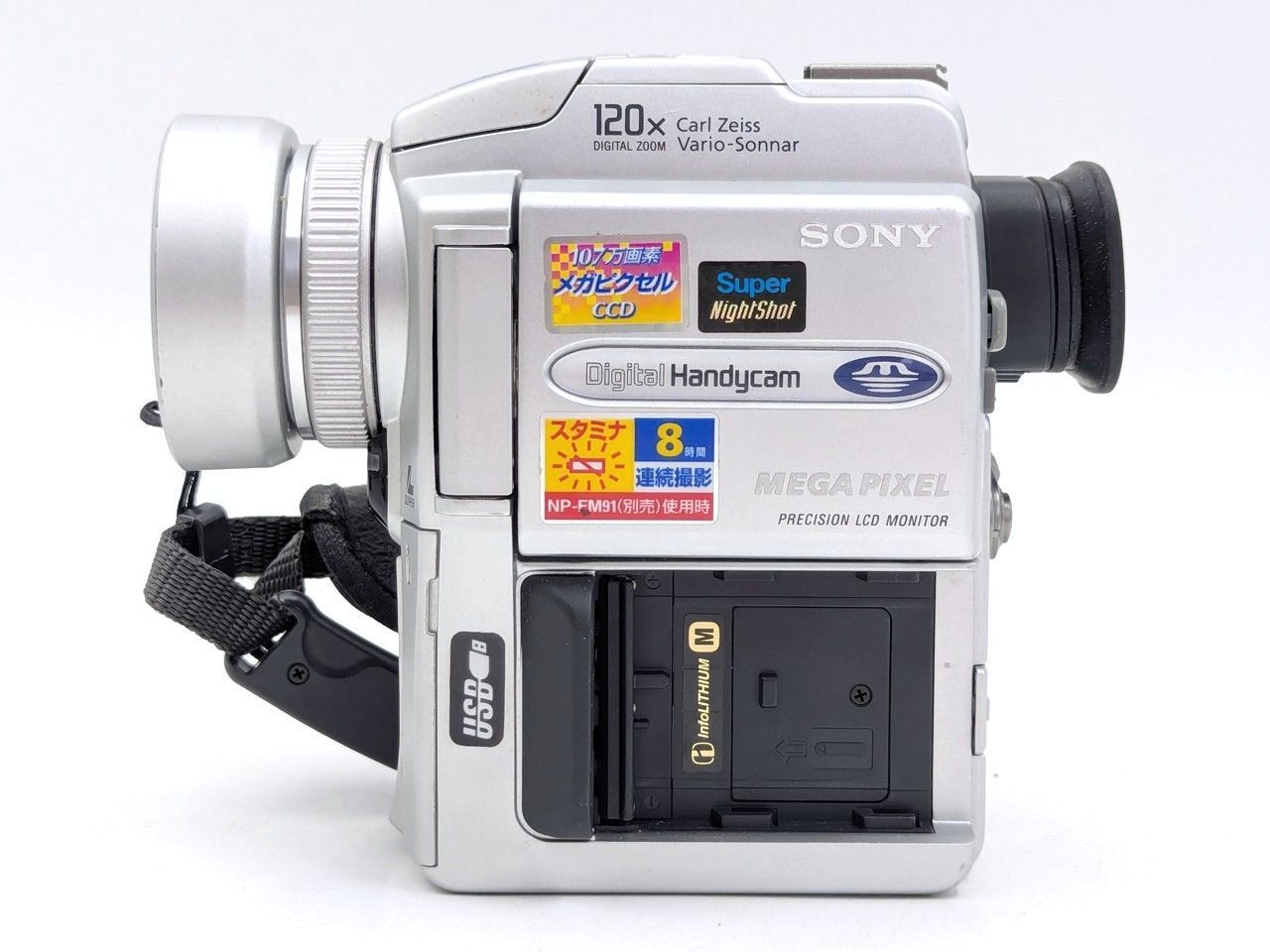 miniDVのダビングに！ SONY ソニー ビデオカメラ DCR-PC110 7日間保証