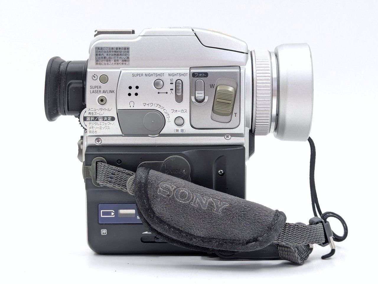 miniDVのダビングに！ SONY ソニー ビデオカメラ DCR-PC110 7日間保証