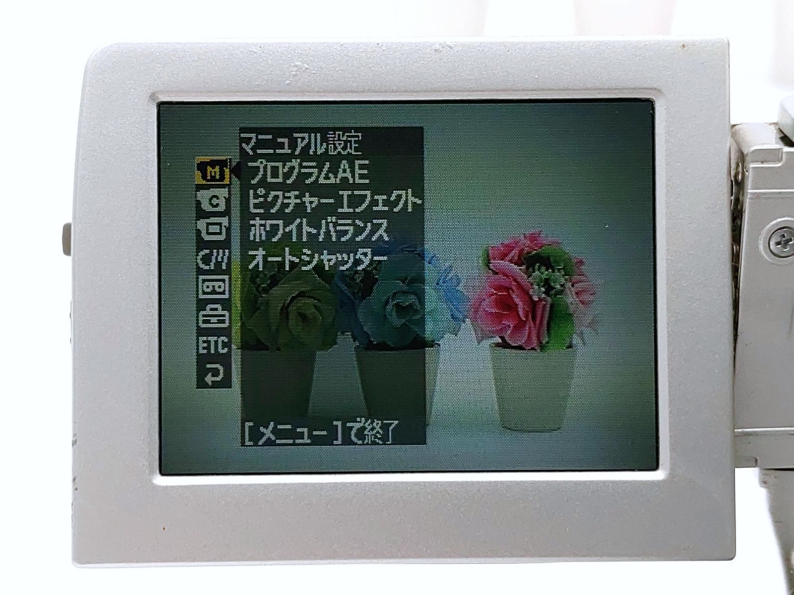 miniDVのダビングに！ SONY ソニー ビデオカメラ DCR-PC110 7日間保証
