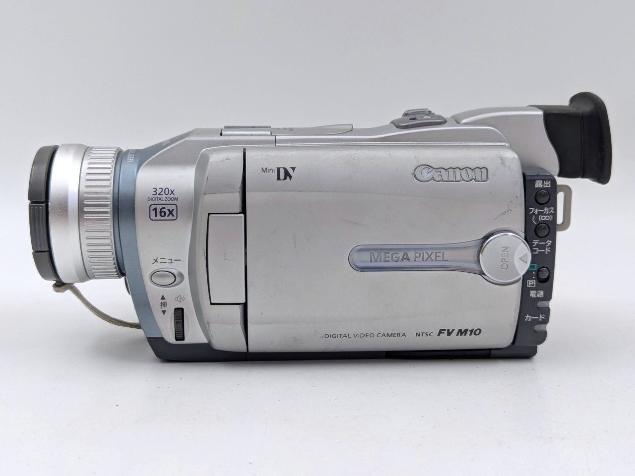 Canon キャノン miniDV対応 デジタルビデオカメラ DM-FV M10 ビデオ